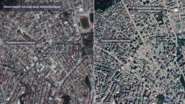 Rusya Federal Uzay Ajansı depremin Antakya'daki etkisini uydudan görüntüledi