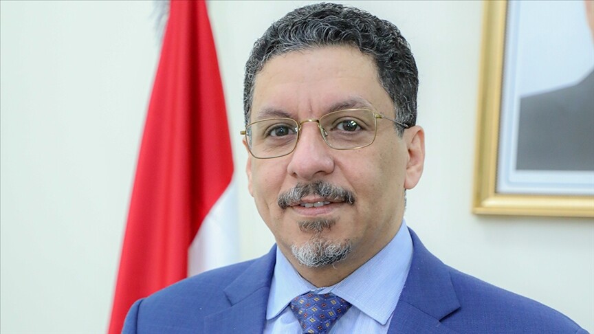 Yemen Dışişleri Bakanı, 